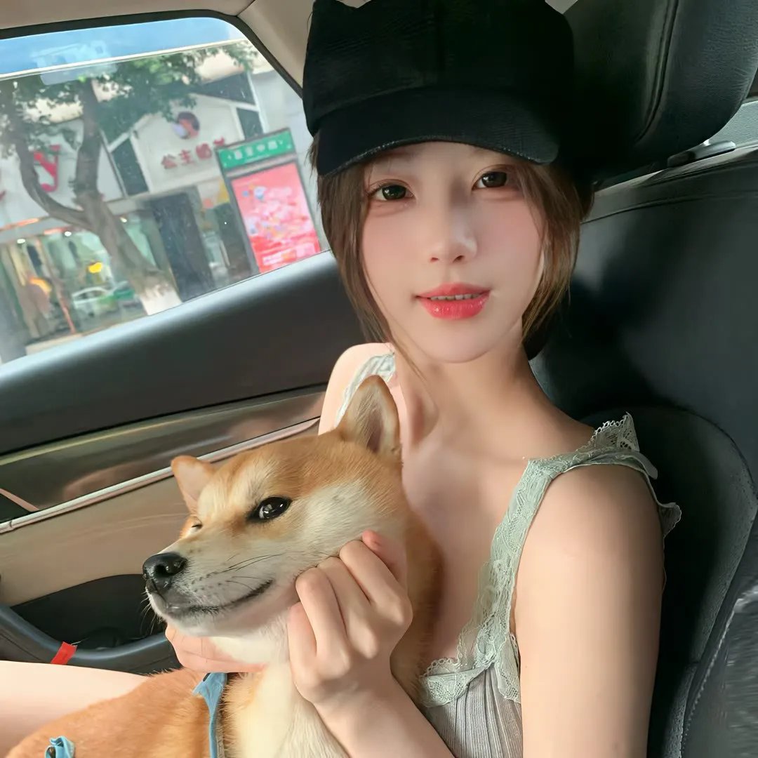 庭院里的女人